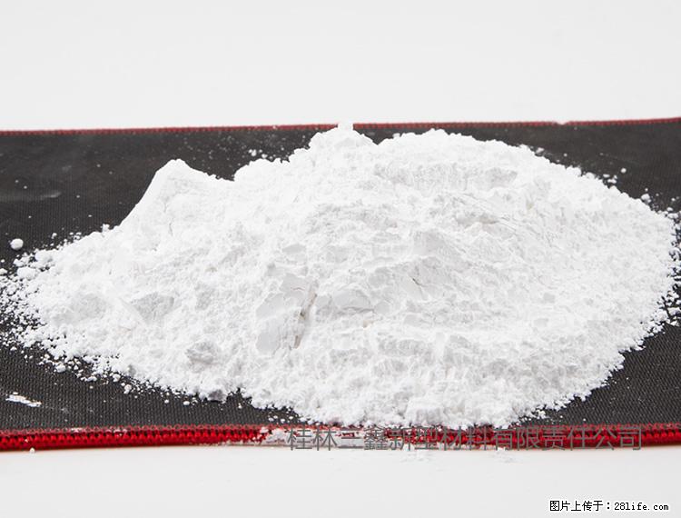 【桂林三鑫新型材料】800目活性碳酸钙 活性重质碳酸钙 改性碳酸钙 - 综合信息 - 其他综合 - 乐山分类信息 - 乐山28生活网 ls.28life.net