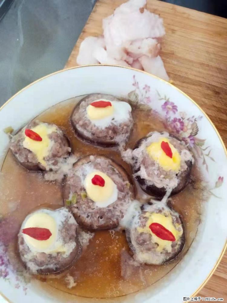 【招聘】住家保姆，工作地点，上海 - 职场交流 - 乐山生活社区 - 乐山28生活网 ls.28life.net