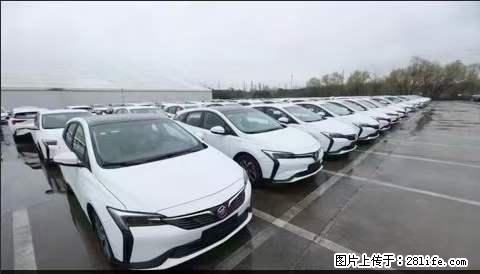 上海宝山区招网约车司机 20-50岁，不需要租车，不需要车辆押金，随时上岗 工资1W左右 - 职场交流 - 乐山生活社区 - 乐山28生活网 ls.28life.net