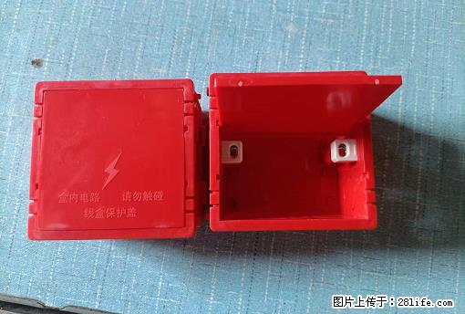 桂林荣泰吹塑、注塑【厂家直销】PVC阴燃电工配件，精品86底盒 - 其他广告 - 广告专区 - 乐山分类信息 - 乐山28生活网 ls.28life.net