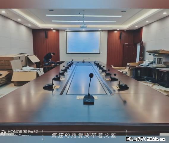 【贵州中汇联瑞科技有限公司】 专业做班班通、校园广播、校园监控、校园门禁道闸、学校大礼堂等 - 其他广告 - 广告专区 - 乐山分类信息 - 乐山28生活网 ls.28life.net