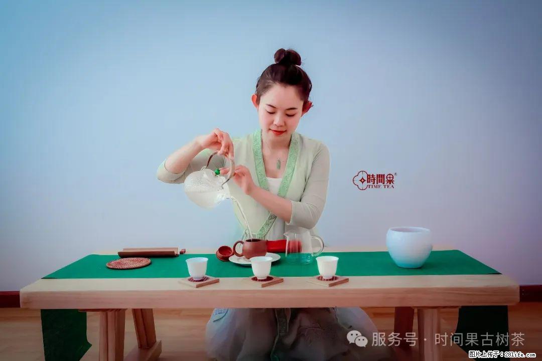 时间果百年古树龙珠普洱生茶 - 购物交流 - 乐山生活社区 - 乐山28生活网 ls.28life.net