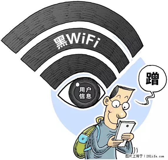 年底，这些消息柳州人千万别信！否则，这一年白干... - 乐山生活资讯 - 乐山28生活网 ls.28life.net