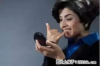 剪指甲、挖耳屎，这些日常小动作竟隐藏大危害！ - 乐山生活资讯 - 乐山28生活网 ls.28life.net