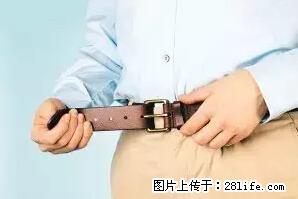 剪指甲、挖耳屎，这些日常小动作竟隐藏大危害！ - 乐山生活资讯 - 乐山28生活网 ls.28life.net