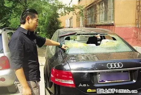 停车为什么要车头朝外？不是开玩笑，关键时刻真能救命 - 乐山生活资讯 - 乐山28生活网 ls.28life.net