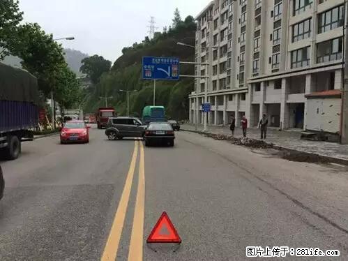 开车出事故没拍这5张照片，警察也帮不了你！ - 乐山生活资讯 - 乐山28生活网 ls.28life.net