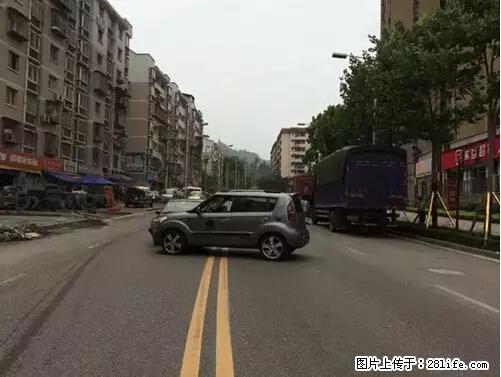 开车出事故没拍这5张照片，警察也帮不了你！ - 乐山生活资讯 - 乐山28生活网 ls.28life.net