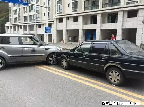 开车出事故没拍这5张照片，警察也帮不了你！ - 乐山生活资讯 - 乐山28生活网 ls.28life.net