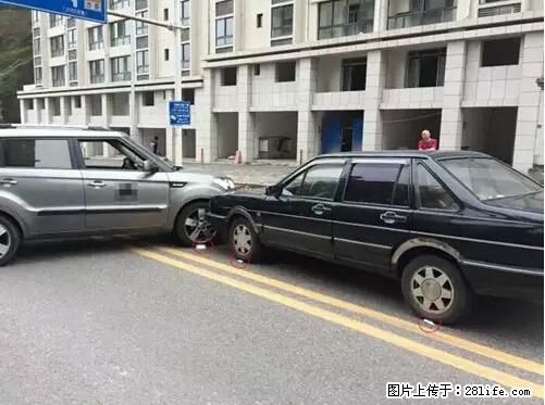 开车出事故没拍这5张照片，警察也帮不了你！ - 乐山生活资讯 - 乐山28生活网 ls.28life.net
