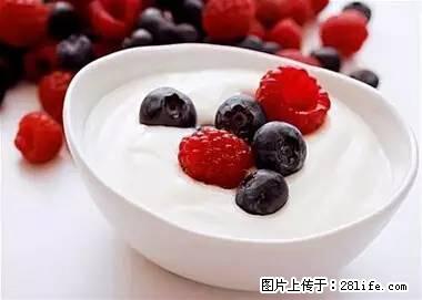 晕车、脚气、牙齿变黄、皮肤粗糙？学会这些三分钟搞定！ - 乐山生活资讯 - 乐山28生活网 ls.28life.net