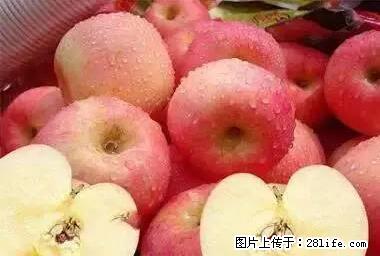 晕车、脚气、牙齿变黄、皮肤粗糙？学会这些三分钟搞定！ - 乐山生活资讯 - 乐山28生活网 ls.28life.net