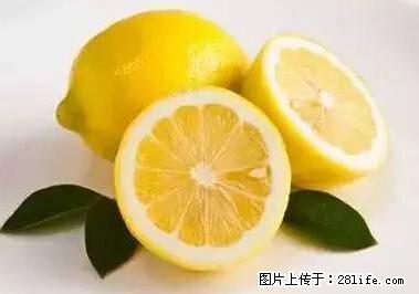 晕车、脚气、牙齿变黄、皮肤粗糙？学会这些三分钟搞定！ - 乐山生活资讯 - 乐山28生活网 ls.28life.net