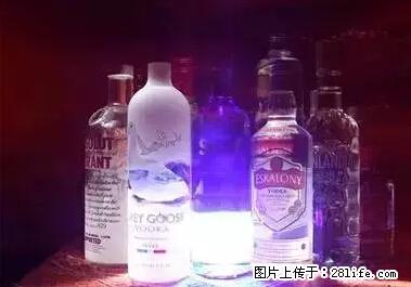 晕车、脚气、牙齿变黄、皮肤粗糙？学会这些三分钟搞定！ - 乐山生活资讯 - 乐山28生活网 ls.28life.net