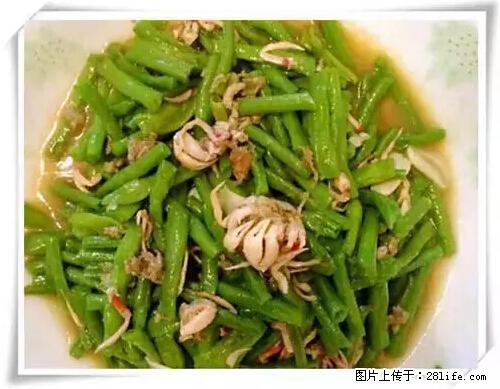 来广西旅游必吃这20道桂菜，不然就白来广西啦！ - 乐山生活资讯 - 乐山28生活网 ls.28life.net