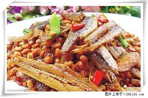 来广西旅游必吃这20道桂菜，不然就白来广西啦！ - 乐山生活资讯 - 乐山28生活网 ls.28life.net