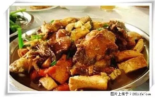 来广西旅游必吃这20道桂菜，不然就白来广西啦！ - 乐山生活资讯 - 乐山28生活网 ls.28life.net