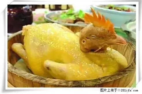 来广西旅游必吃这20道桂菜，不然就白来广西啦！ - 乐山生活资讯 - 乐山28生活网 ls.28life.net