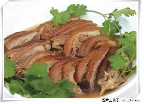 来广西旅游必吃这20道桂菜，不然就白来广西啦！ - 乐山生活资讯 - 乐山28生活网 ls.28life.net