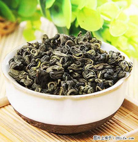 平乐石崖茶，珍贵仅次于金花茶 - 乐山生活资讯 - 乐山28生活网 ls.28life.net