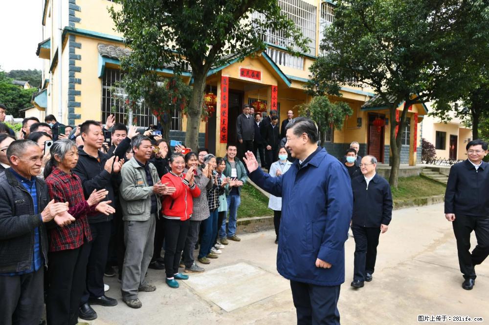 习近平赴广西考察调研 - 乐山生活资讯 - 乐山28生活网 ls.28life.net