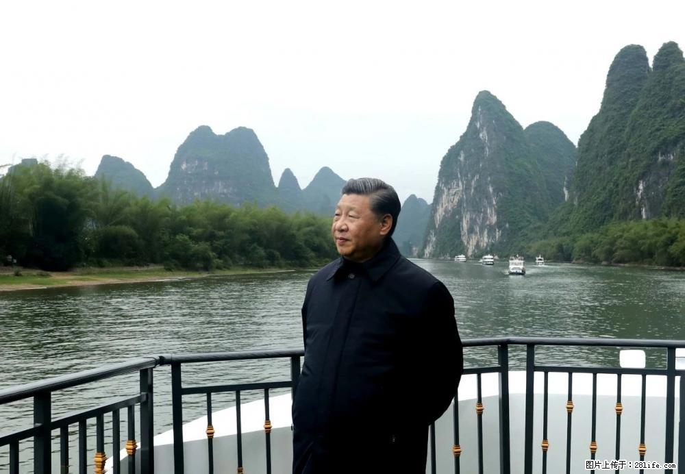 习近平赴广西考察调研 - 乐山生活资讯 - 乐山28生活网 ls.28life.net