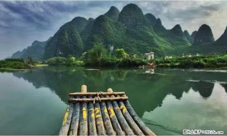 桂林市阳朔县遇龙河景区发布通知，从2022年4月5日起，骥马码头恢复营业。 - 乐山生活资讯 - 乐山28生活网 ls.28life.net