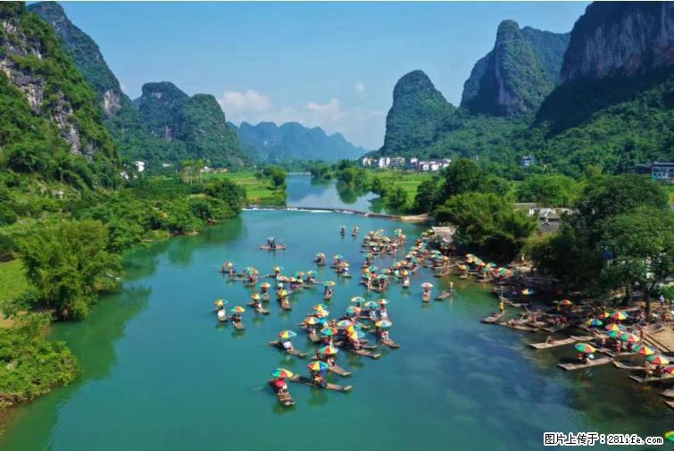 桂林市阳朔县遇龙河景区发布通知，从2022年4月5日起，骥马码头恢复营业。 - 乐山生活资讯 - 乐山28生活网 ls.28life.net