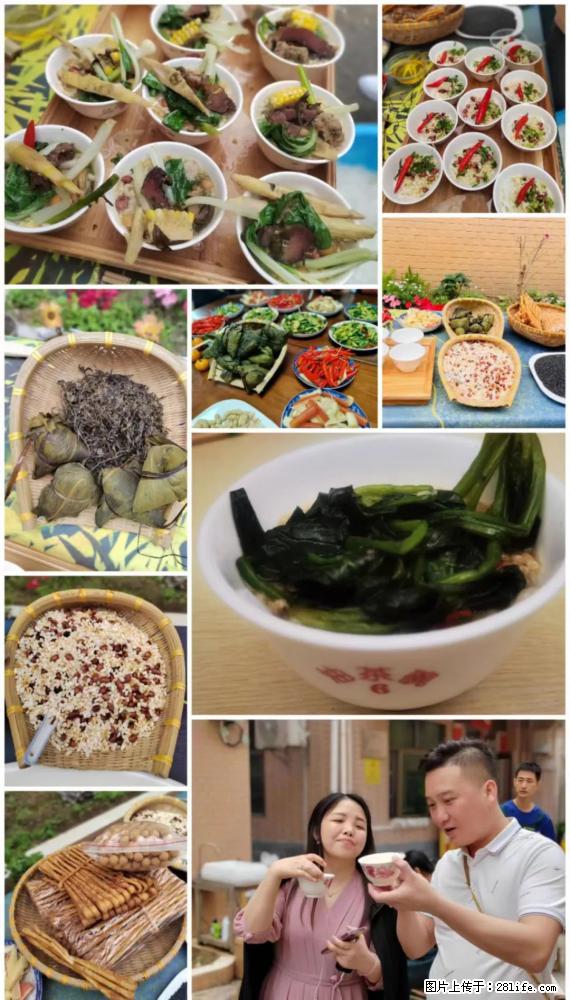 “粤灌文化 美好生活”油茶文化主题活动在广东深圳成功举办 - 乐山生活资讯 - 乐山28生活网 ls.28life.net