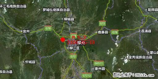 2026年05月18日00时21分广西柳州市柳南区发生5.2级地震 - 乐山生活资讯 - 乐山28生活网 ls.28life.net
